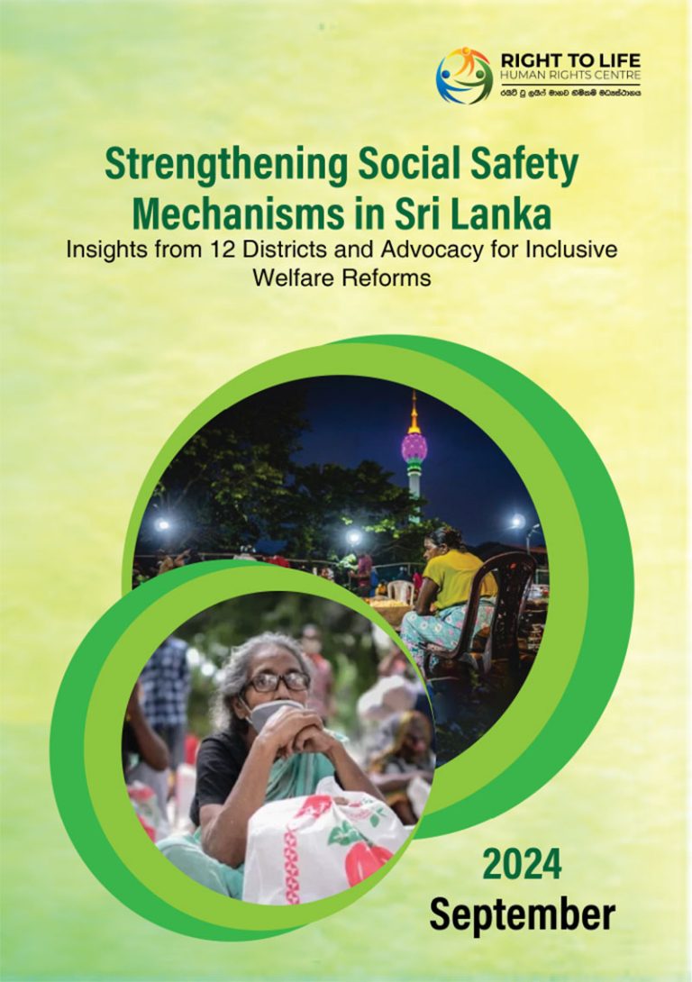 Strengthening Social Safety Mechanisms in Sri Lanka