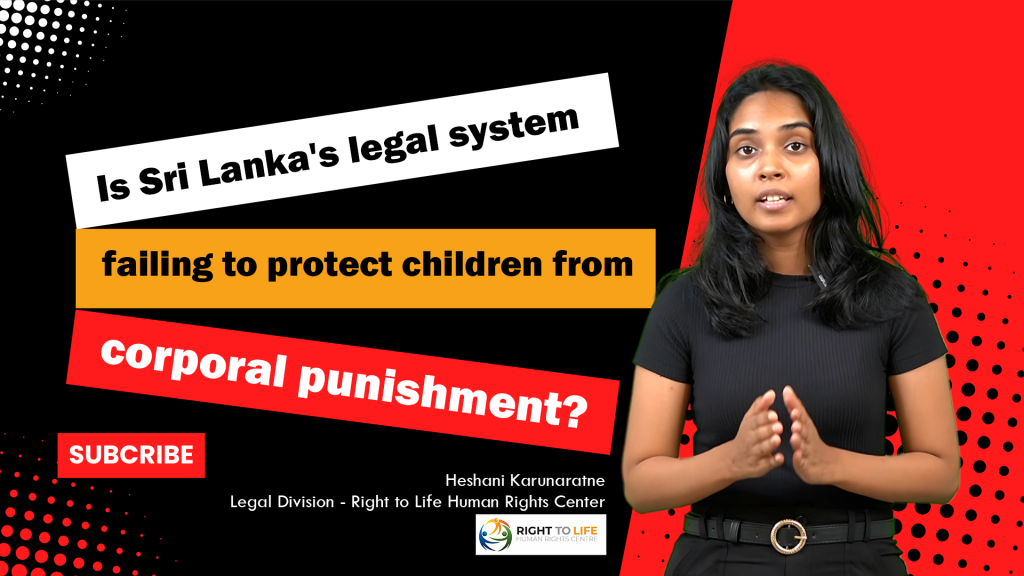 Is Sri Lanka's legal system failing to protect children from corporal punishment?