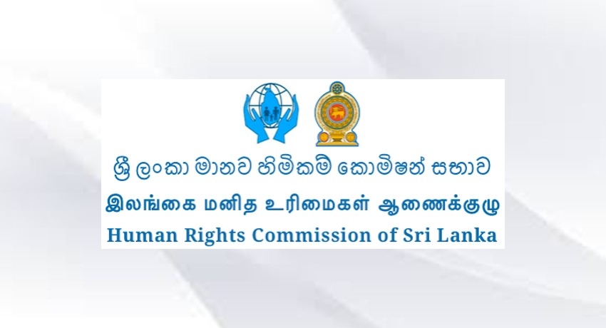 HRCSL Unveils Four Publications on International Human Rights Day 2024